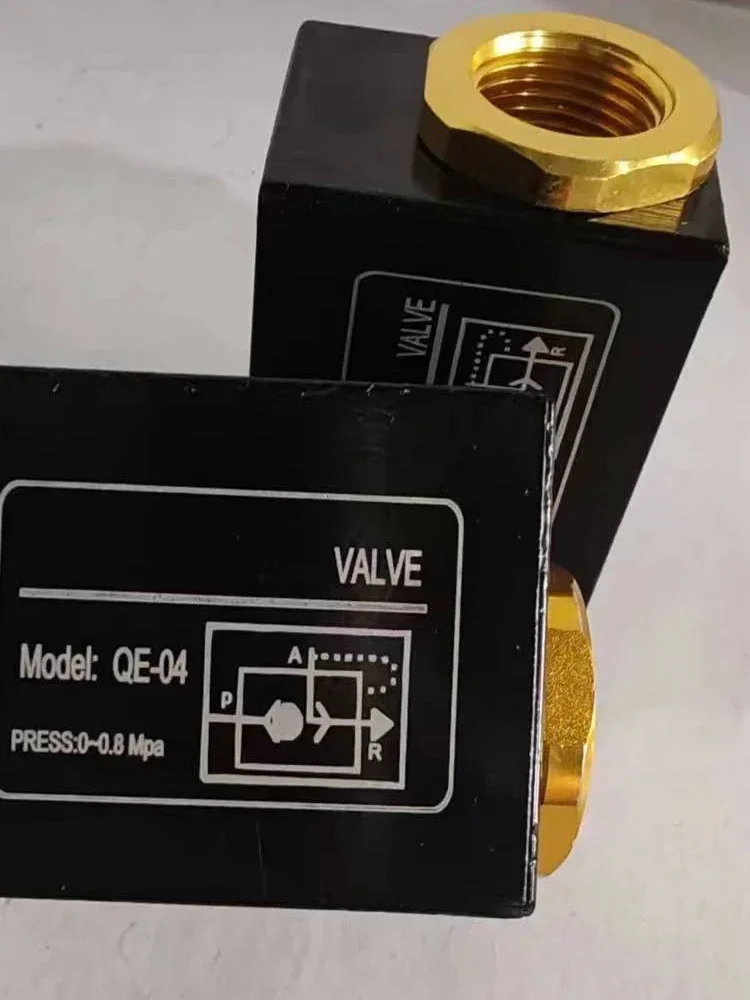 Быстроразъемный клапан