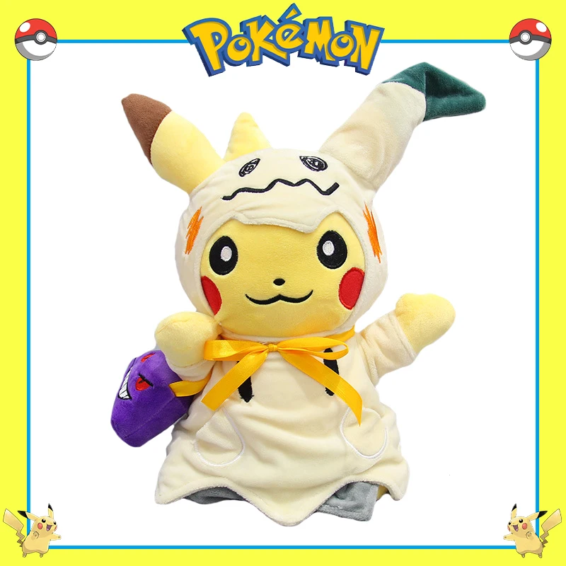 

30cm TAKARA TOMY Pokemon Plush Halloween Pikachu Stuffed Toys Anime Plush Pillow Pokémon Decor Doll Xmas Gift Toy for Kids Girls