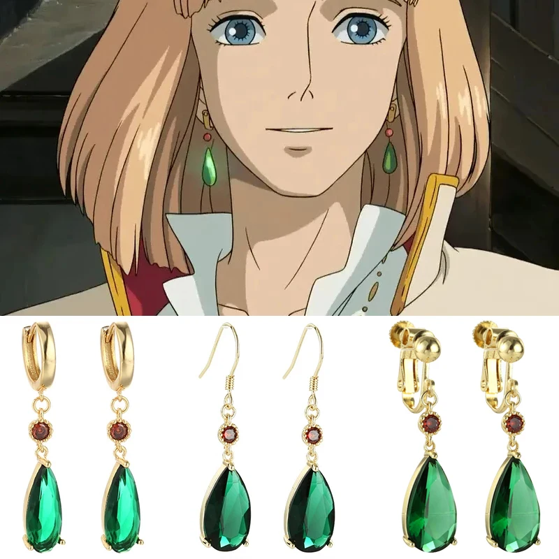 

Anime Howl's Moving Castle Cosplay Hayao Miyazaki Sophie Howl Earrings 925 silver Ear Clips Stud Women Men Unisex Jewelry Props