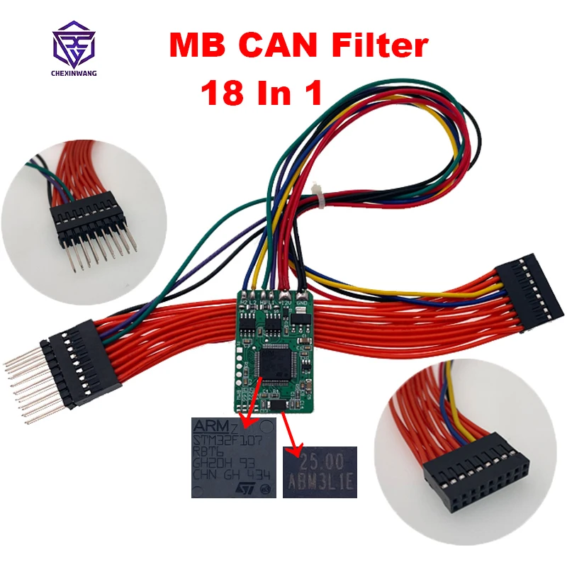 

MB CAN Filter 18 In 1 CAN Filter for W222 W205 204 W212 E(W207) W246 W447 for BMW/Benz Universal Filter and for BMW CAS4/FEM Fxx