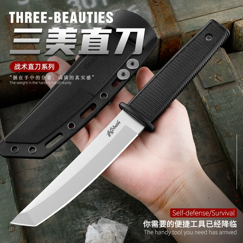 

Нож с фиксированным лезвием из холодной стали, Высококачественный нож Kydex с ножнами и рукояткой из АБС-пластика, охотничьи армейские тактические ножи с 440 лезвиями для выживания, рыбалки