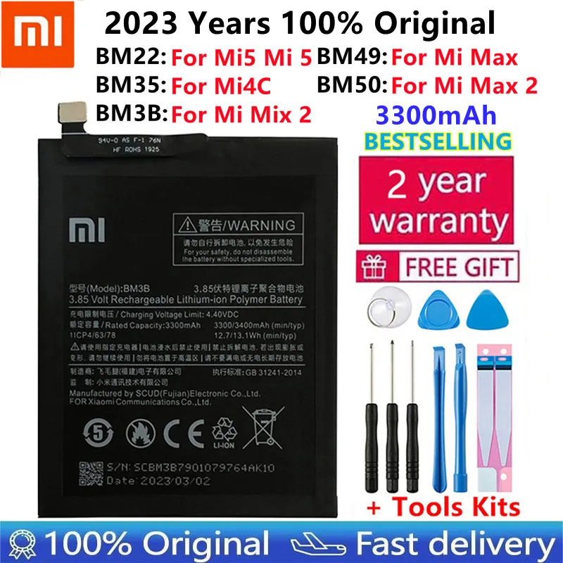 

BM49 BM50 BM3B BM22 BM35 Battery For Xiaomi Mi 5 4C Max Mix 2 Max2 Mix2 Replacement Bateria Phone Batteries + Free Tools