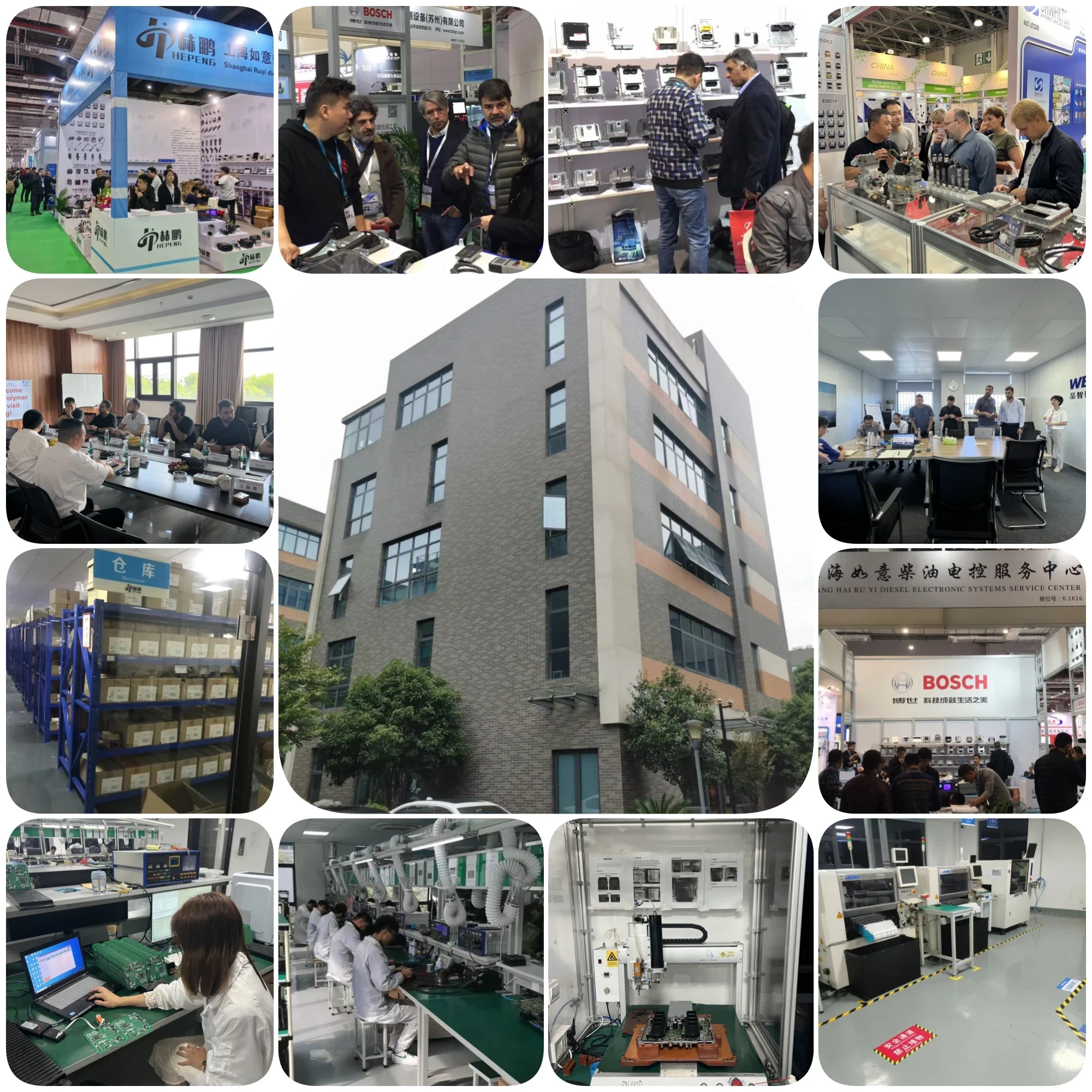 Электронный блок управления ECU 1877245 Rev. C ECM для грузовика DAF