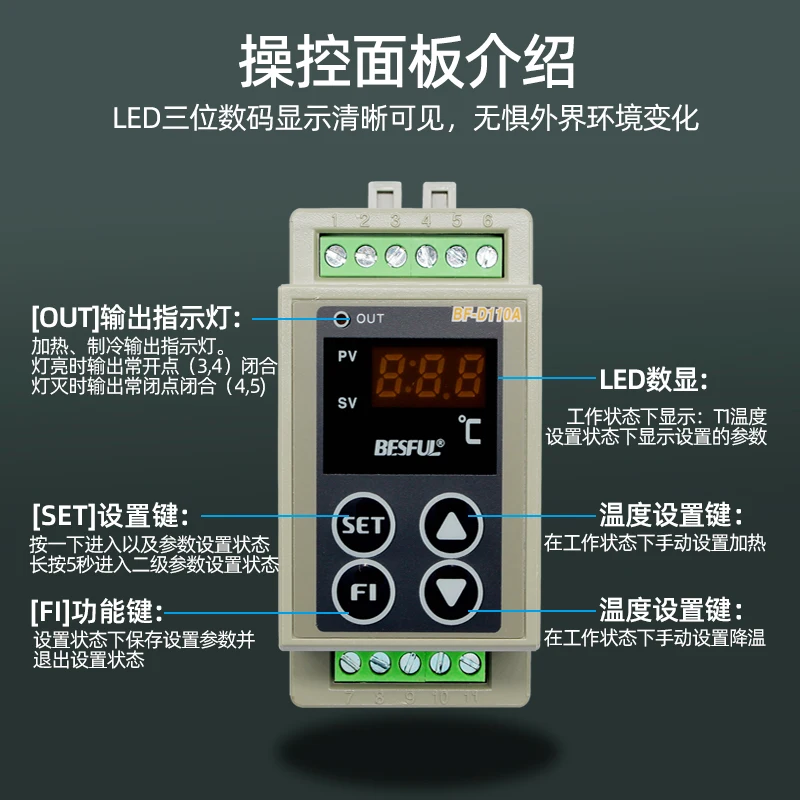 Регулируемый зонд для регулятора температуры Bihe 220 В солнечный водонагреватель