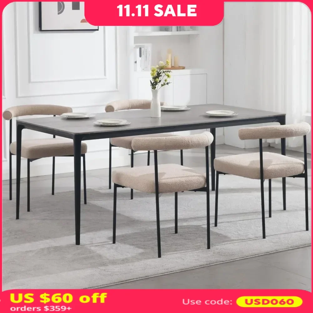 Набор из 4 обеденных стульев с металлическими ножками изогнутая спинка круглые