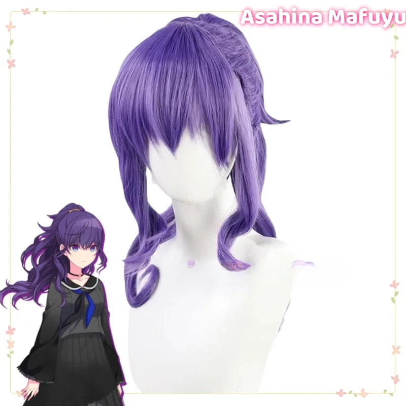 Asahina Mafuyu Project Sekai красочный сценический Косплей Костюм для косплея одежда и