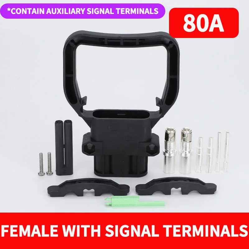 

Комплекты источника питания REMA для вилочных погрузчиков 80A/160A/320A