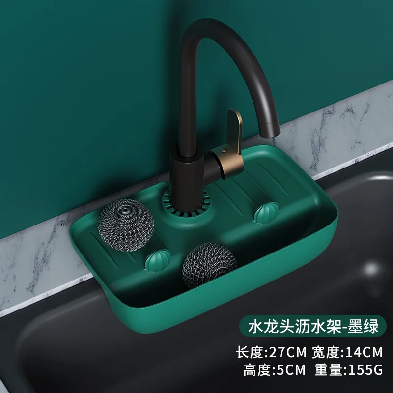 

Kitchen Accessories Kitchen Sink Drain Rack Silicone Faucet Mat Sink Shelf Soap Sponge Holder Sink Organizer Kitchen Sink Holder