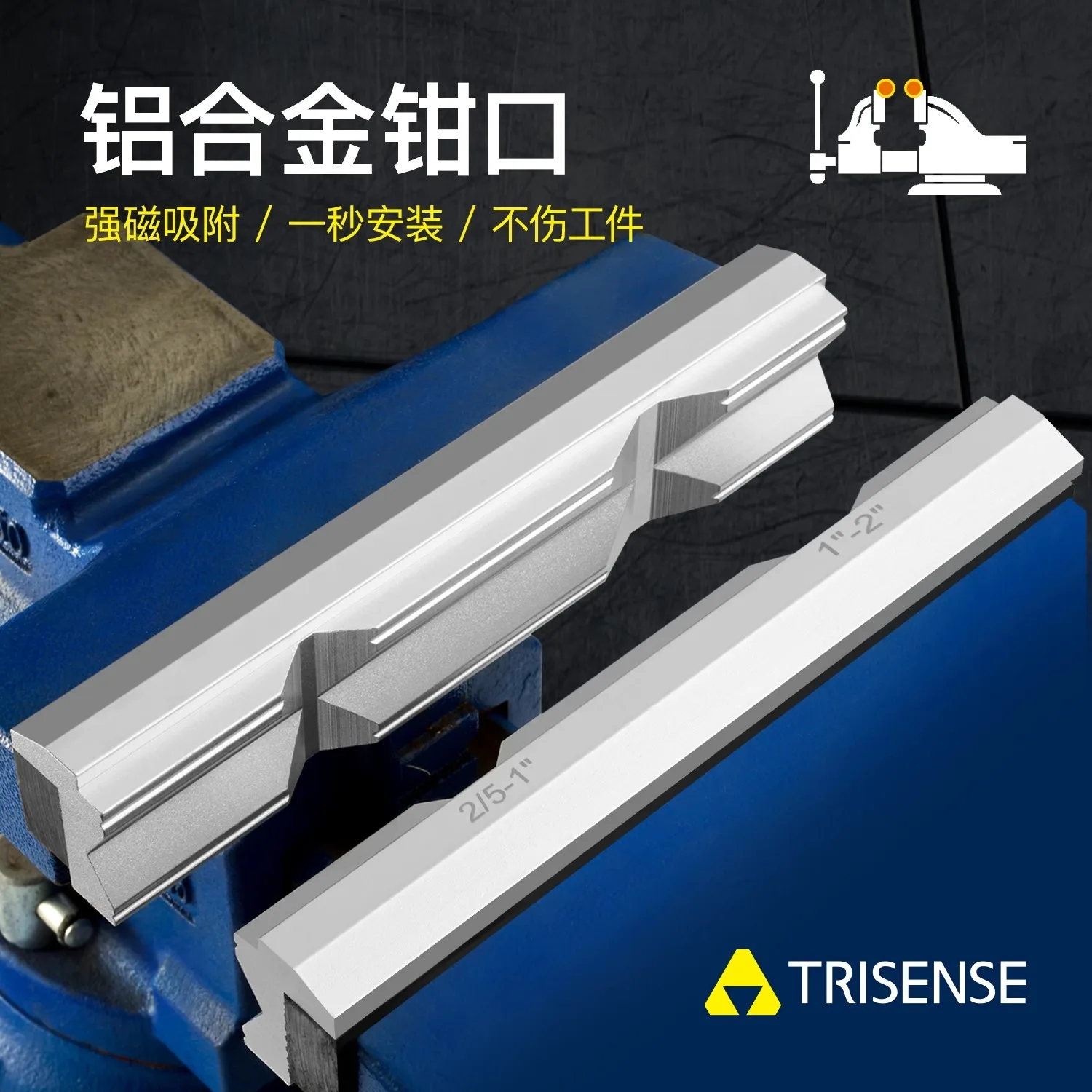 Новинка фрезерование с ЧПУ быстрое крепление твердыми губками V-образные губки