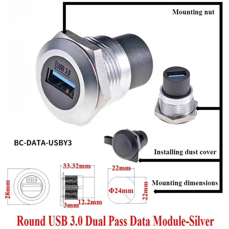

Металлический круглый модуль CAT6/USB2.0/USB3.0/HDMI/TYPE-C