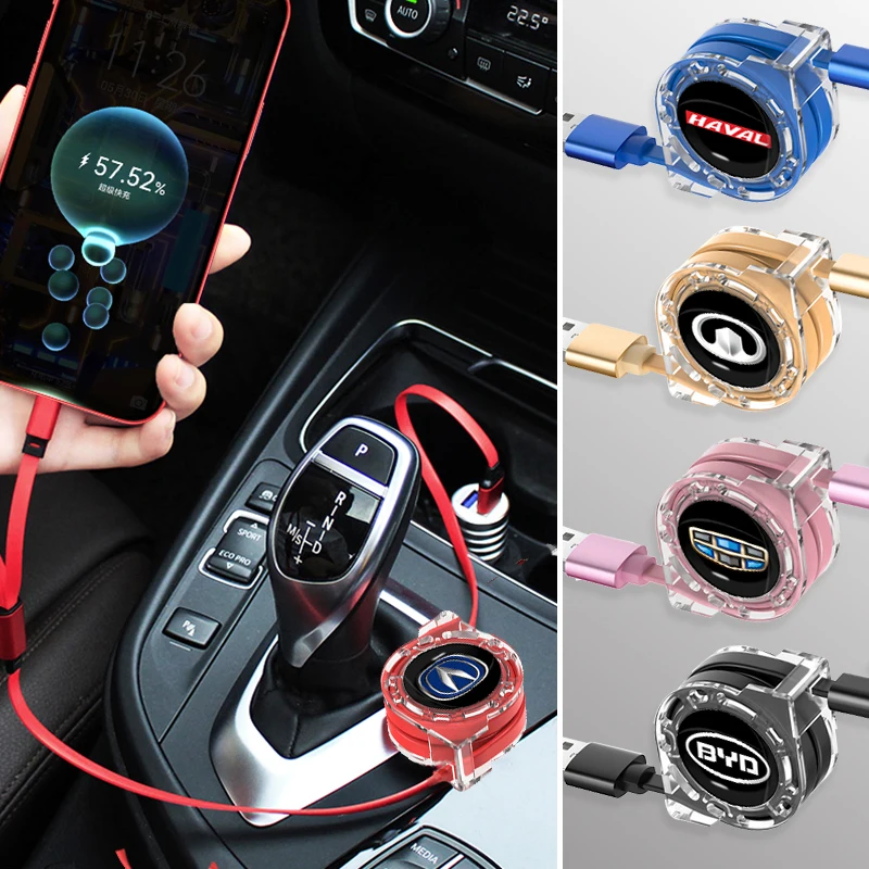 

Автомобильный USB-кабель 3 в 1, 1 шт., кабель для быстрой зарядки для Subaru Forester Xv Impreza Wrx Sti Outback Legacy Tribecacar, аксессуары