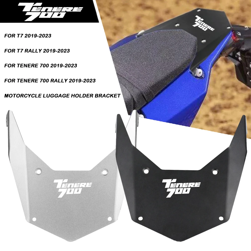 

FOR YAMAHA Tenere 700 Tenere700 Rally T7 2019 2020 2021 2022 2023 New Luggage Rack Mootrcycle Accessories Luggage Holder Bracket