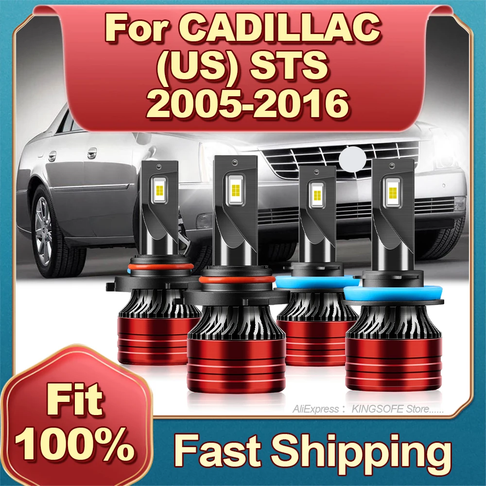 2/4 шт. автомобильные лампы для CADILLAC (US) STS 200 2005 2006 2007 2008 2009 2010 2011 2012-2016