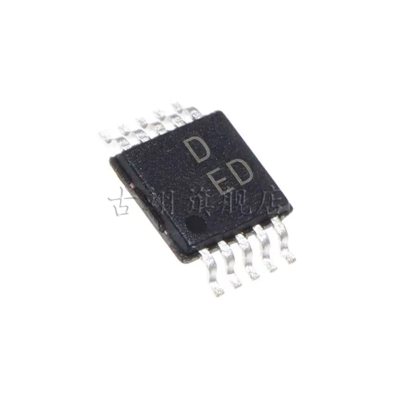 

1PCS AD 5270 5271 5272 5274 BRMZ BCPZ -20 50 100 digital potentiometer chip