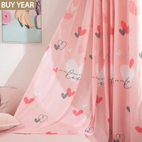 modern curtains for living dining room bedroom pink print girl room curtains french window door curtains home window curtain