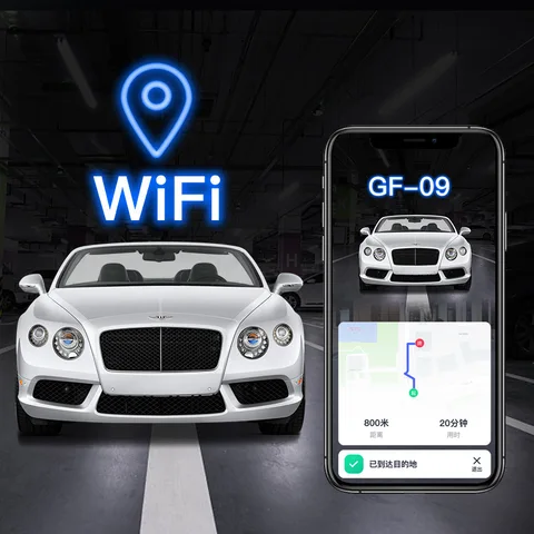 Мини-GPS-трекер GF09 для автомобиля, устройство для отслеживания местоположения в режиме реального времени, с голосовой записью, с защитой от потери, позиционер для детей и домашних животных, собак