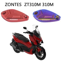 motorcycle applicable modified accessories scooter upper pump cover oil pot aluminum alloy cup brake for zontes 310m 2021