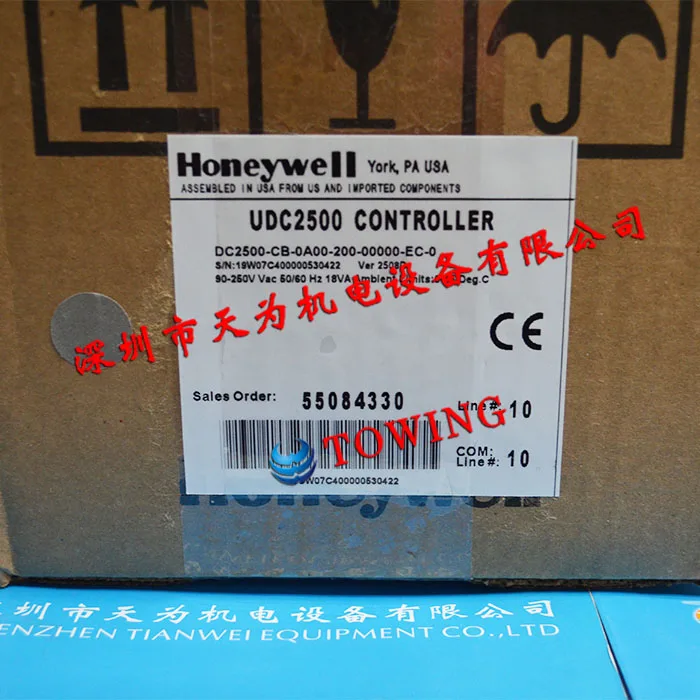 [Новый оригинал] Термостат Honeywell DC2500-CB-0A00-200-00000-EC-0