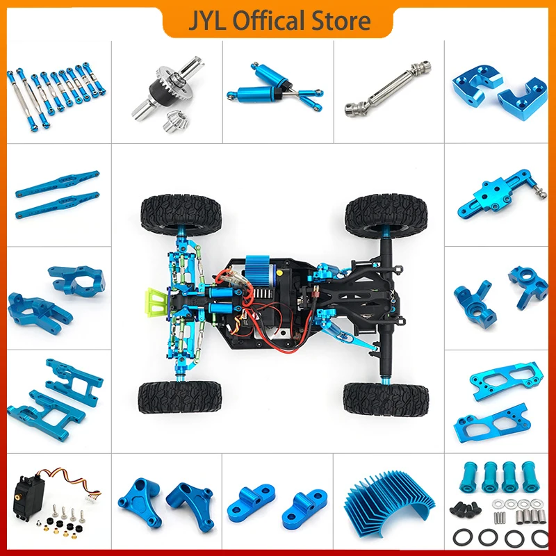 

Wltoys 12428 12423 RC car upgrade metal parts drive shaft universal transmission axis rockerarm for Feiyue FY-01/02/03/04/05