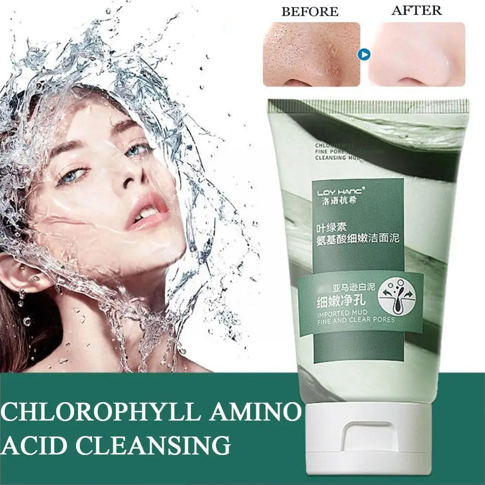 

Chlorophyll Amino Acid Cleansing Mud Mild And Clear Cleansing Control Blackhead Cleansing To Oil Cleans Fine Skin 100g Milk W8E6