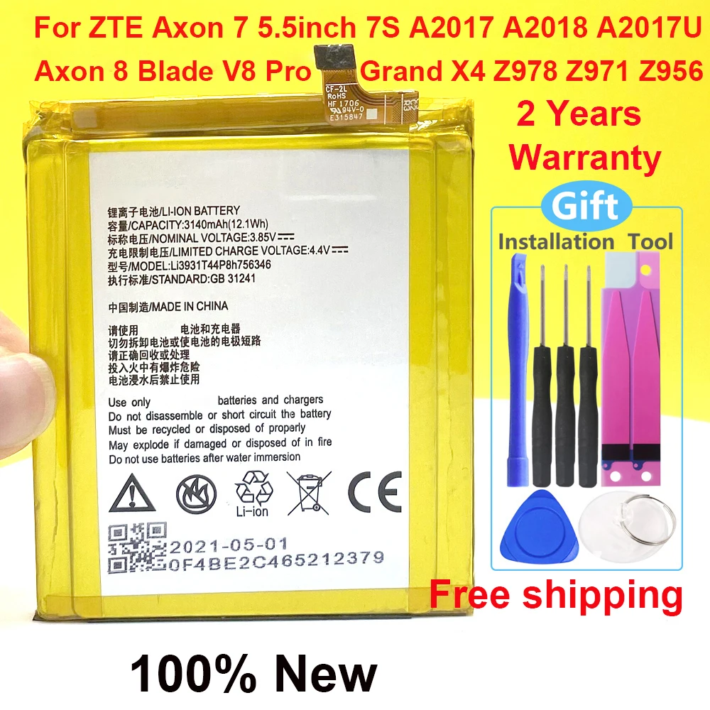 Аккумулятор LI3931T44P8H756346 для ZTE Axon 7 100% дюймов 7S A2017 A2018 A2017U Axon 8 Blade V8 Pro Grand X4 Z978 Z971 Z956, новинка 5,5