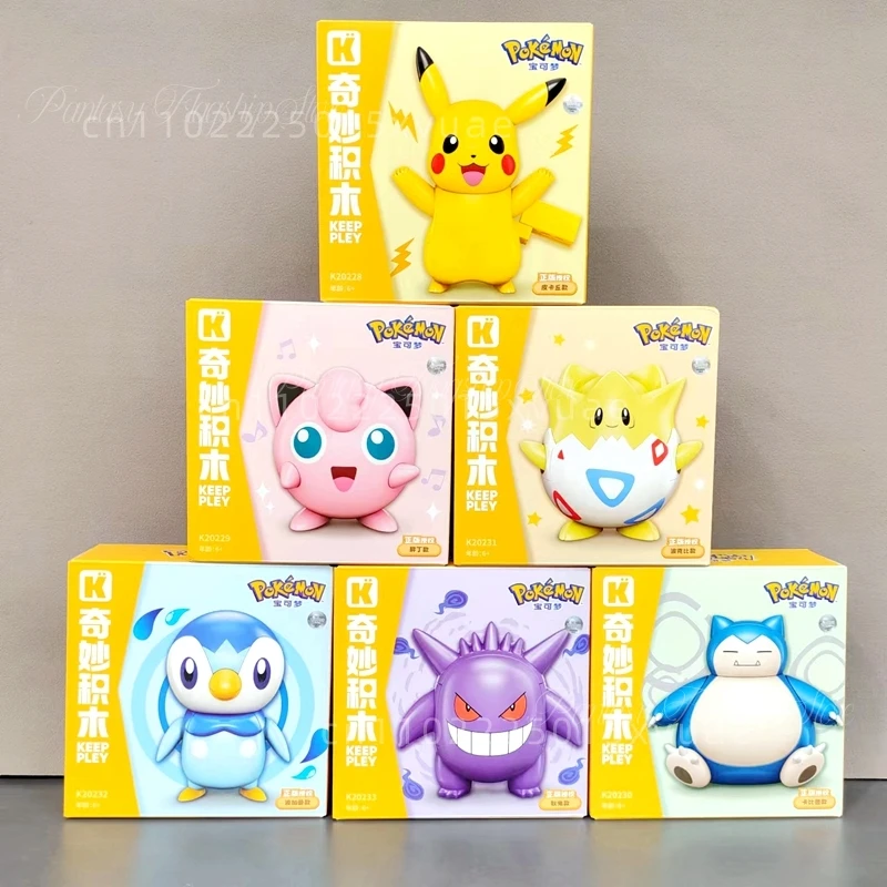 Фото Строительные блоки Keeppley Pokémon Jigglypuff Gengar Pikachu, модель детской фигурки, сборные игрушки, мужские и женские подарки №2