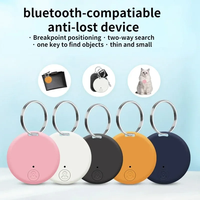 Портативный GPS-трекер для стариков детский домашний живот Bluetooth-совместимый