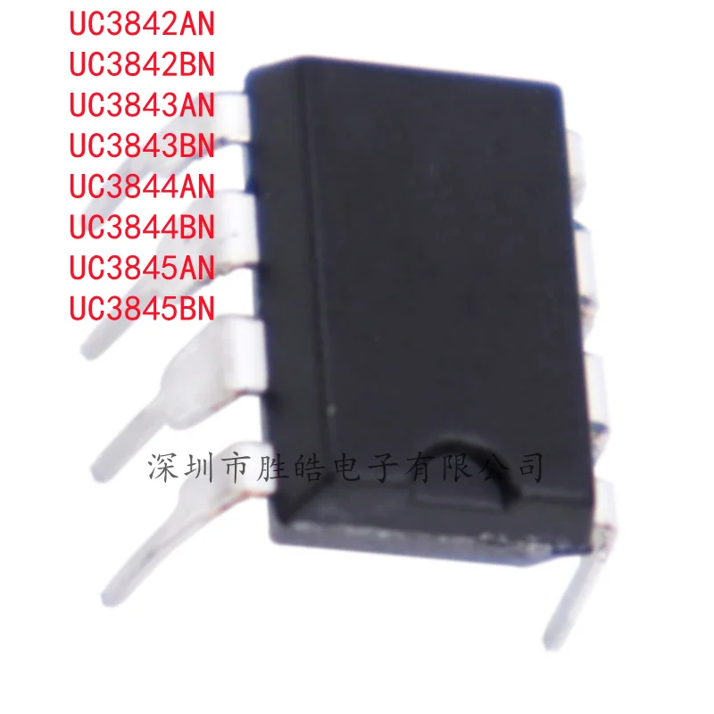 

(5PCS) UC3842AN / UC3842BN / UC3843AN / UC3843BN / UC3844AN / UC3844BN / UC3845AN / UC3845BN Power Chip Straight Into DIP-8