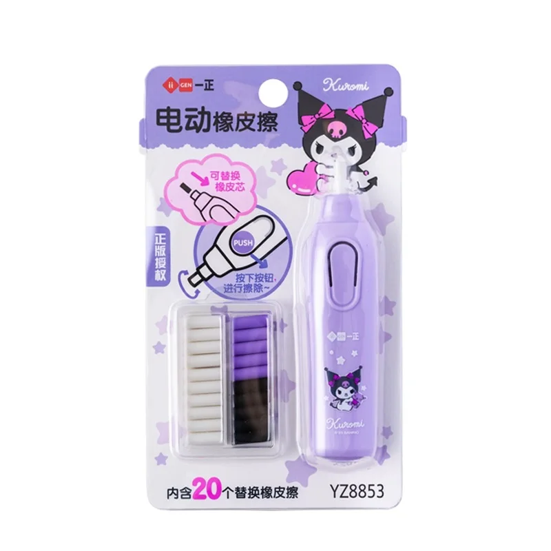 

Электрический ластик Kawaii D1416