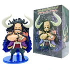 Фигурка кайдо из животных, пиратский аниме, экшн-фигурка, одна из моделей искусственных игрушек из ПВХ, коллекционный подарок