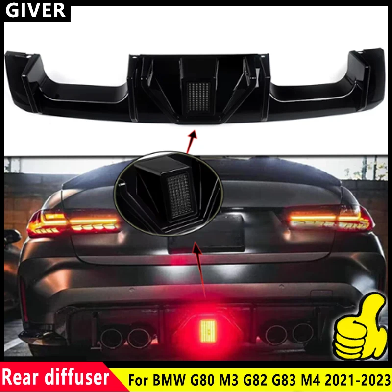 Для BMW G80 M3 G82 G83 M4 2021-2023 ABS глянцевый черный диффузор заднего бампера с