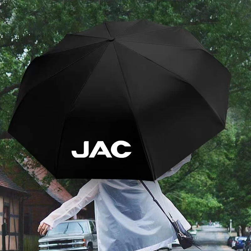 Автомобильный Автоматический складной зонт с логотипом автомобиля