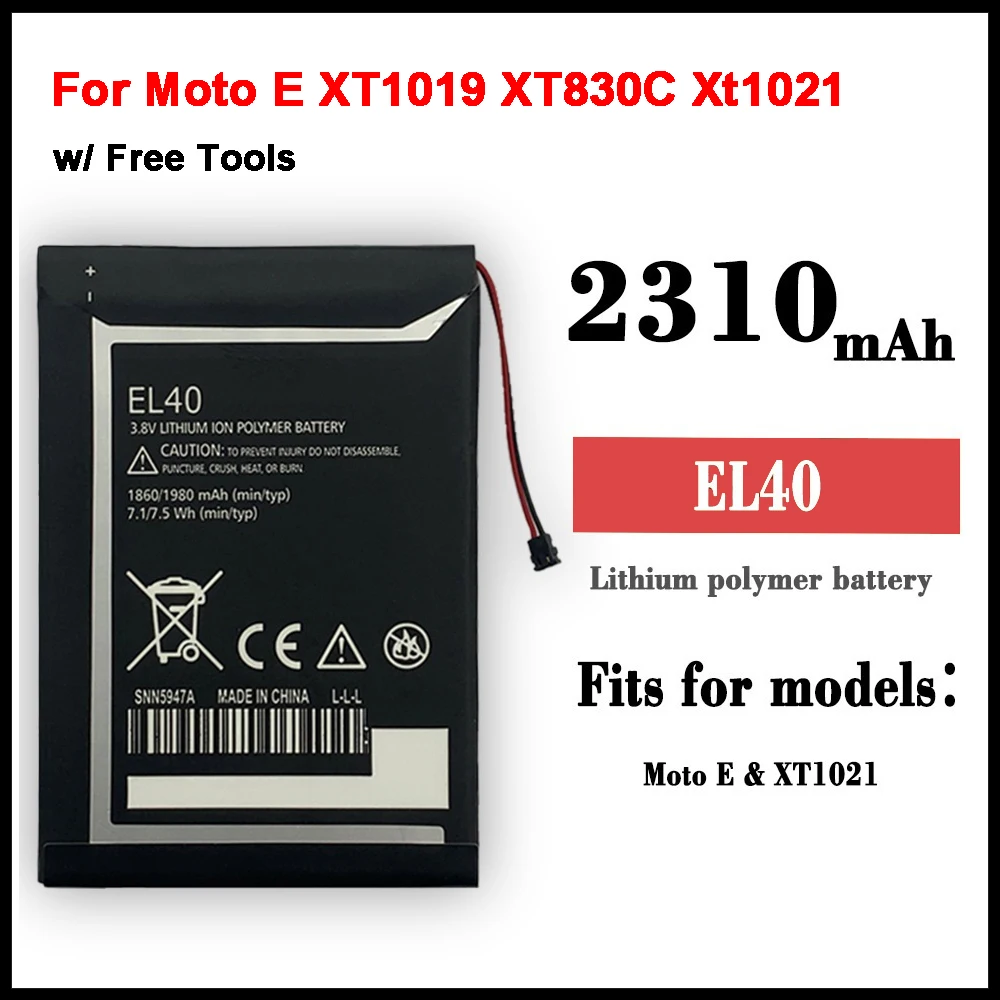 Сменный аккумулятор EL40 2310 мАч для Motorola Moto E XT1019 XT830C Xt1021 аккумулятор + Подарочные инструменты