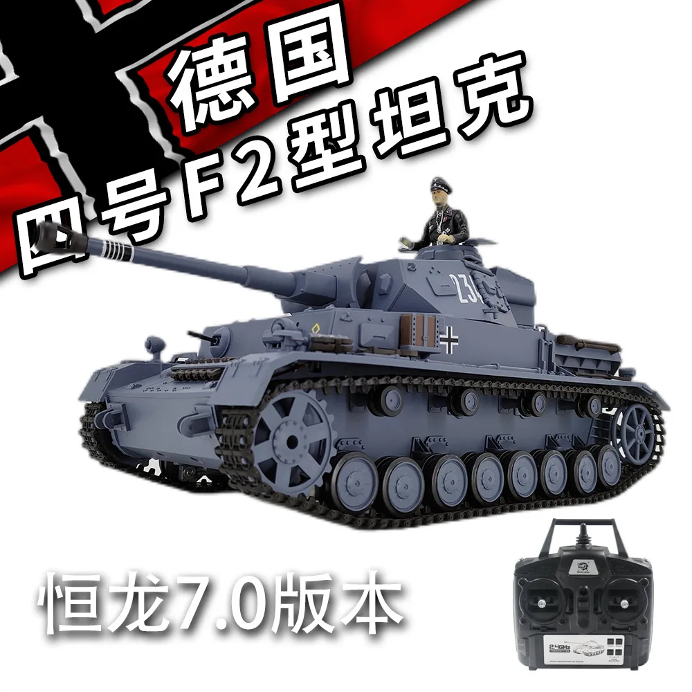 Henglong 1/16-1 немецкий Iv F2 Танк среднего размера с дистанционным управлением версия