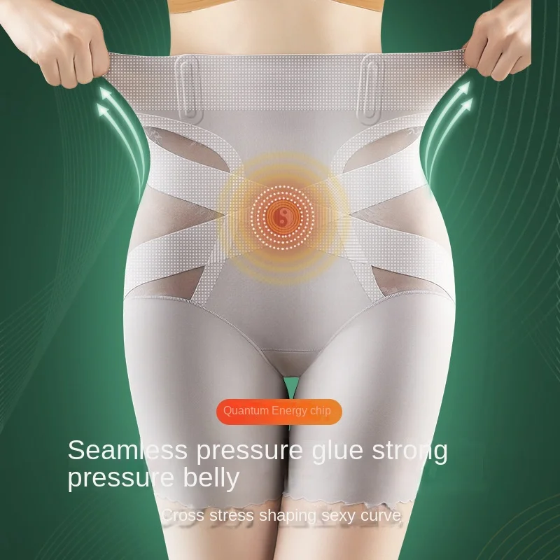 

2022 New Women Shapewear Waist Trainer High Waist Body Shaper Shorts Ice Silk Breathable Slimming Underwear Skims Boxer Briefs