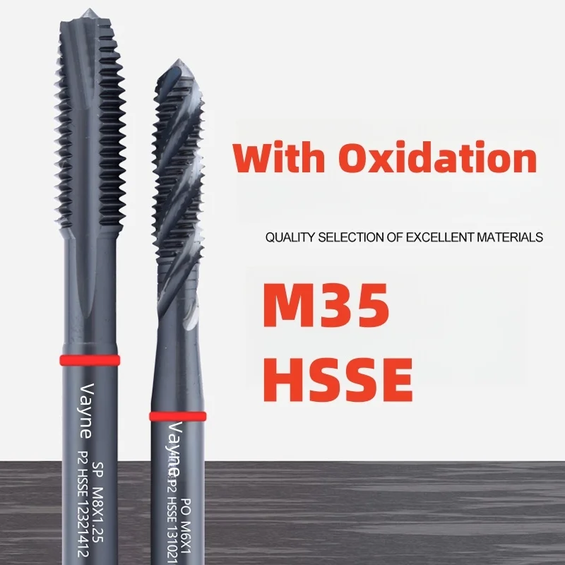 1 шт. HSSE JIS INOX Американский тонкий спиральный остроконечный метчик UNC UNF UNS UNEF 1-64 4-48