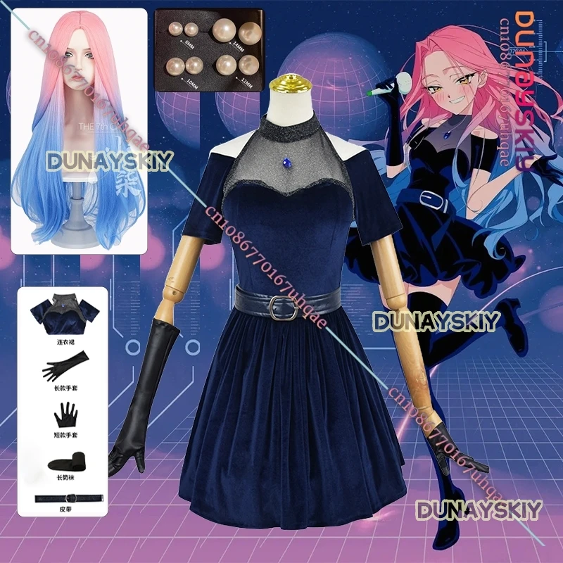 Фиолетовое платье Mizi костюмы для косплея аниме инопланетянин ролевая игра