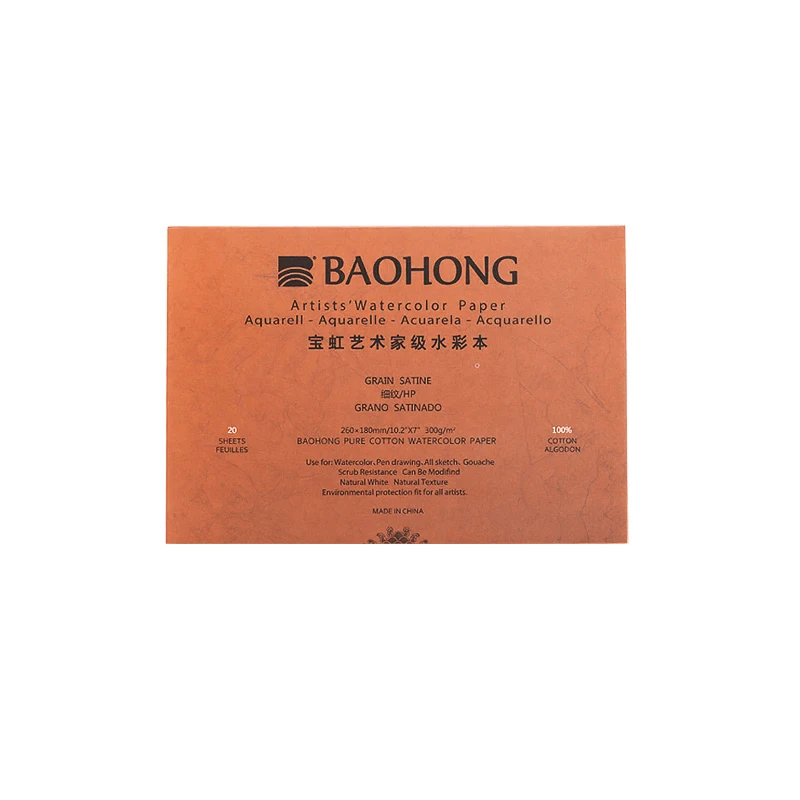 BaoHong художественная Акварельная бумага, хлопковая 100% бумага для рисования, гуашь, акрил, перьевая ручка, струйный пастельный уголь 180*260 мм