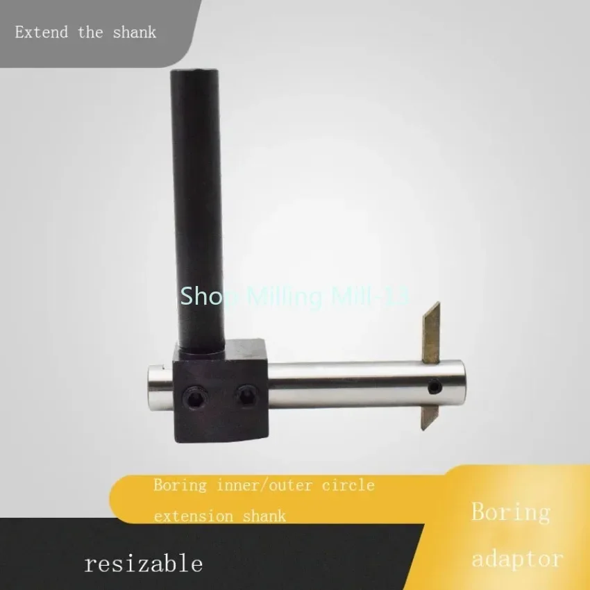 1 шт. удлинитель головки резака Эксцентриковая Расточная машина обработка
