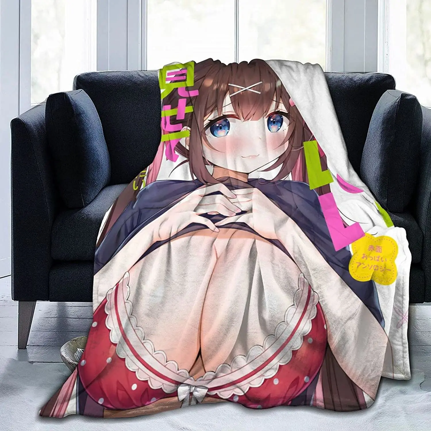 RandShton Ahegao Anime blanketFlannel Blanket AntiPilling Super Soft Blanket AllSeason Lightweight Living