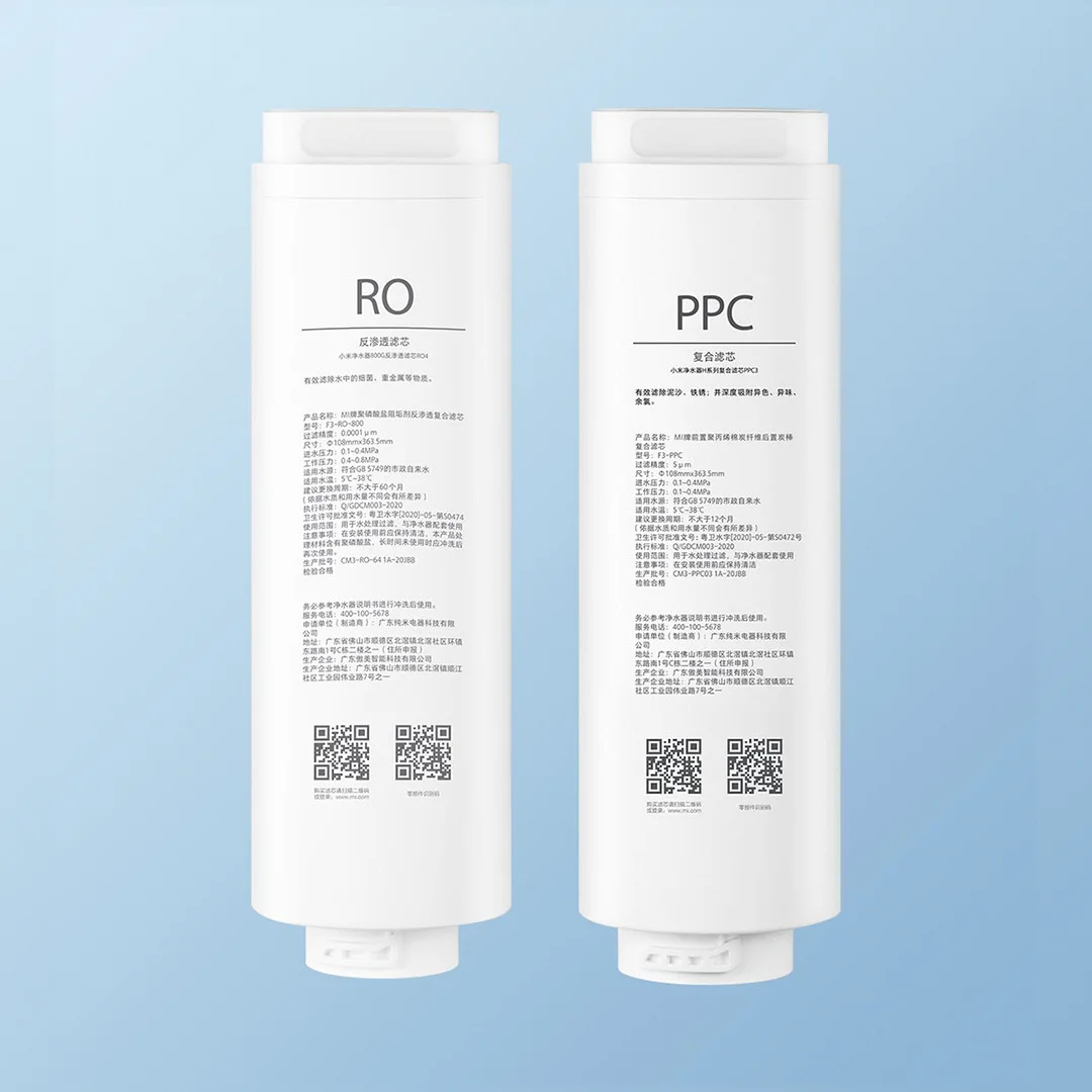 

Фильтр для очистителя воды Xiaomi серии H800G Pro