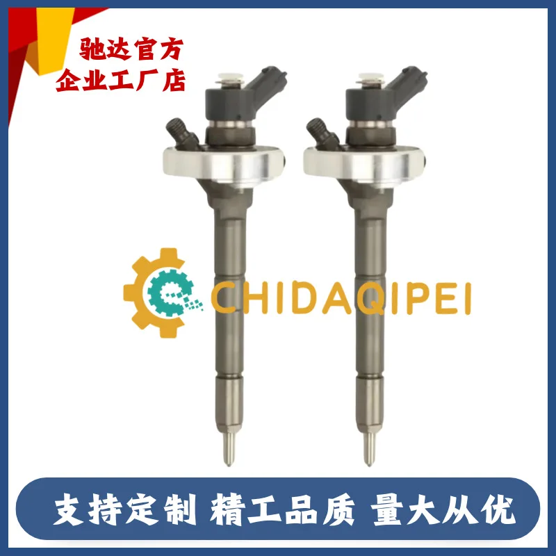 Фото Новый инжектор Common Rail 0445110315 16600 MA70A для дизельного двигателя Nissan ZD30 №3