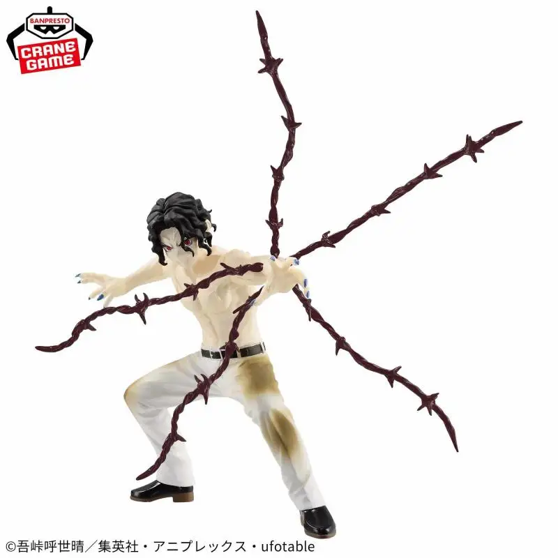 17 см натуральная Banpresto Demon Slayer вибрационные звезды Kibutsuji Muzan аниме фигурка модель игрушки подарок на день рождения (art.: 3920ccce6703e) - 3920ccce6703e