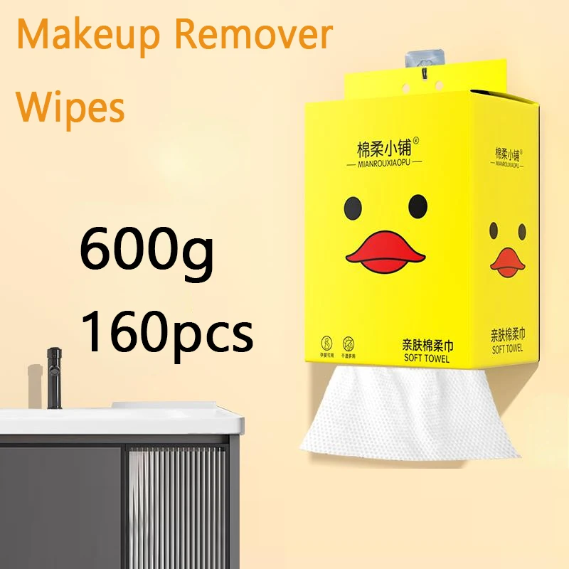

160Pcs/Pack Wall Mount Disposable Facial Cleansing Towels Makeup Remover Wipes Travel Soft Face Cleansing Tissues Makeup Remover