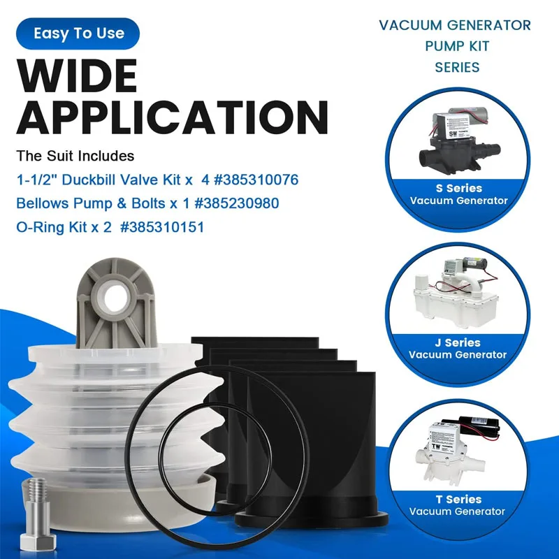 Рисунок 2 - 385310076 1-1/2 ''комплект