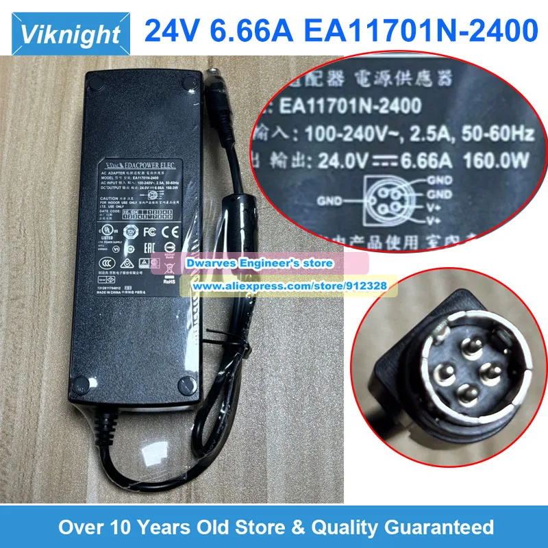 Фото Адаптер переменного/постоянного тока EA11701N-2400 (EA11701N-240) 24В 6.66А 159.84Вт для EDAC EXFO FTB-1V2 FTB-1V2-720C/730C/735C/750C MAX-880 №2