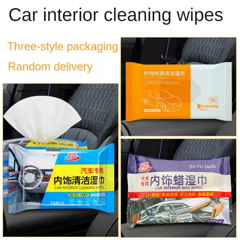 

Салфетки для чистки салона автомобиля, удобные мягкие влажные салфетки для сиденья автомобиля, портативные многофункциональные 15 салфеток