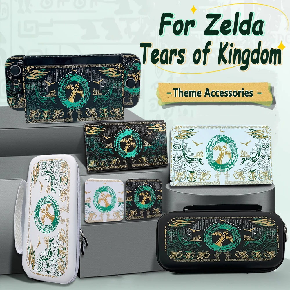 

For Zelda Tears Kingdom Storage Bag Protective Shell Cover 12 in 1 Card Box For Nintendo Switch/OLED JoyCon Controller Case NS