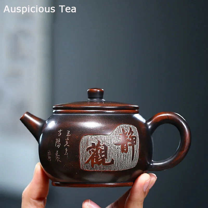 

240ml Traditional Yixing Purple Clay Teapot Raw Ore Kiln Change Tea Pot Zisha Filter Kettle Tea Ceremony Customized Teaware Gift