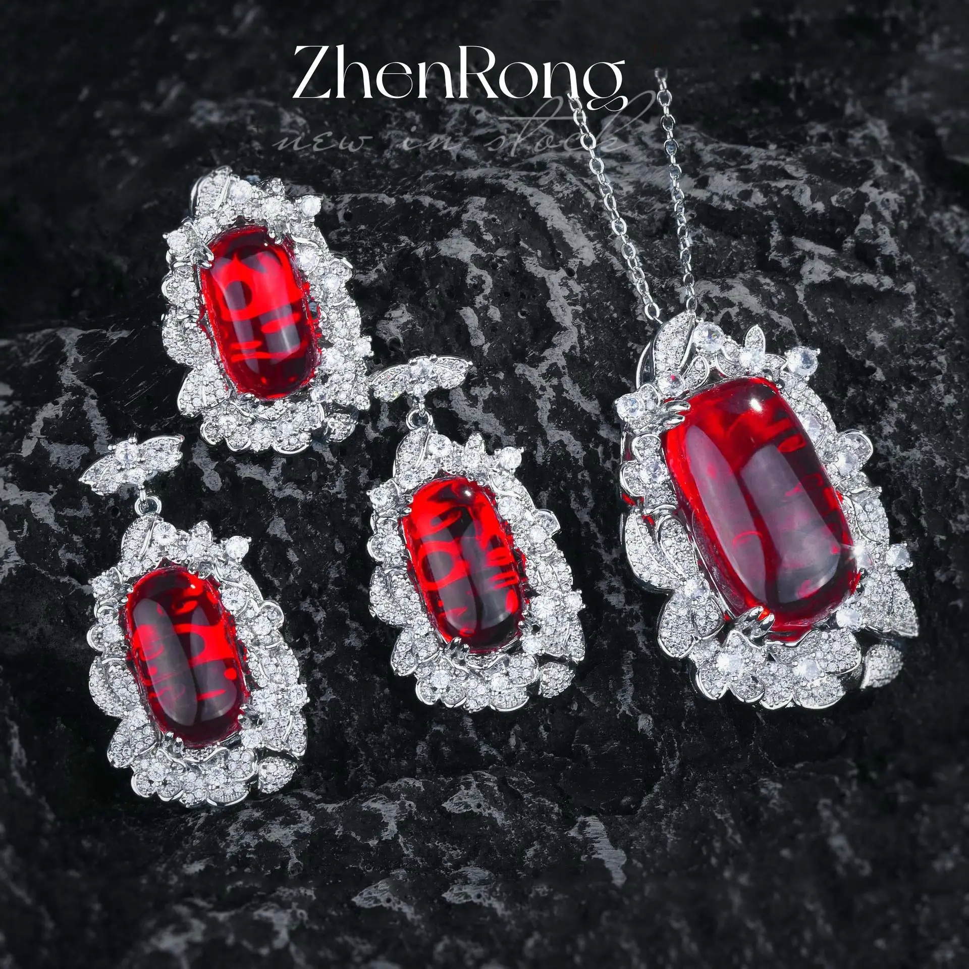 

Foydjew New Luxury Simulation Pigeon Ruby Jewelry Sets For Women Exaggerated Big Red Stone Pendant Necklaces Stud Earrings Rings
